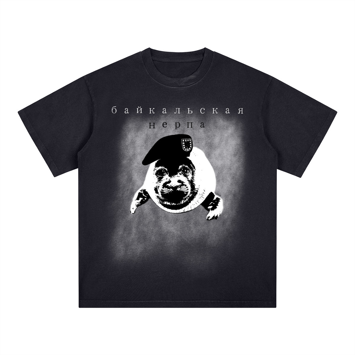 Baikal-Square Patch Monkey Washed T-Shirt